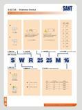 86 TURNING TOOLS SANT ftt W 7) A Threading toolholders 1iVI Right /r W Lei l Integer 10 be proceeded by 0 eg:h-8 Indicated by 08 il: H/JIIHJOO/,,, B 3 W:b-8mm Каталог SANT 2016 Металлорежущий инструмент со сменными режущими пластинами Токарные резцы с СРП Расточные оправки Резьбовые державки Торцевые фрезы Корпусные сверла Стр. 80
