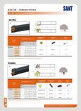 92 mn TURNING TOOLS tflK-yjfll7 Parting and grooving toolholders SGTR/L 10 GIR14 a : Noto Tho insort is Toshiba brand I -J e 7 Dimension (mm) Antatto kMrtS tt Каталог SANT 2016 Металлорежущий инструмент со сменными режущими пластинами Токарные резцы с СРП Расточные оправки Резьбовые державки Торцевые фрезы Корпусные сверла Стр. 86