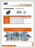 101 SANT ft re 71 -nmm i turning tools a ng and grooving toolholders tTMffltfiT) Parting Blade Holders Tvoe 1 i-U J 0 ncm on(mm) clamp wu Scr w Wronch I SL% L Каталог SANT 2016 Металлорежущий инструмент со сменными режущими пластинами Токарные резцы с СРП Расточные оправки Резьбовые державки Торцевые фрезы Корпусные сверла Стр. 95