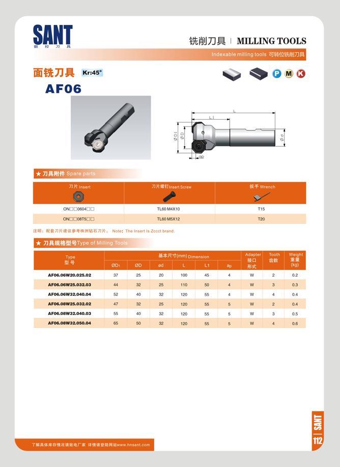 119 SANT BaftJJR K';45- AF06 mu - MILLING TOOLS Indexable milling tools 5J &la fji)7 n 71SWft Spare 7DR t 8 Typo 7JKm n V - ONDC0604CDQ TL60M4X10 T15 ofccoeTsa Каталог SANT 2016 Металлорежущий инструмент со сменными режущими пластинами Токарные резцы с СРП Расточные оправки Резьбовые державки Торцевые фрезы Корпусные сверла Стр. 113
