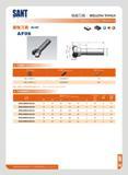 119 SANT BaftJJR K';45- AF06 mu - MILLING TOOLS Indexable milling tools 5J &la fji)7 n 71SWft Spare 7DR t 8 Typo 7JKm n V - ONDC0604CDQ TL60M4X10 T15 ofccoeTsa Каталог SANT 2016 Металлорежущий инструмент со сменными режущими пластинами Токарные резцы с СРП Расточные оправки Резьбовые державки Торцевые фрезы Корпусные сверла Стр. 113