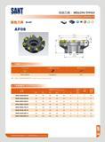 121 SANT n re 7i n 3if5t7 ft K':45‘ AF08 mm MILLING TOOLS Indexable milling tools qJSHQiilFjUTlll Q m go ) 71 ft insert 0 S Wrench j SNEX1206ANN IL60M4X10 T15T Каталог SANT 2016 Металлорежущий инструмент со сменными режущими пластинами Токарные резцы с СРП Расточные оправки Резьбовые державки Торцевые фрезы Корпусные сверла Стр. 115