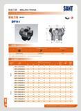 126 mm MILLING TOOLS SANT ft ro 7i ii SJISffliSMIXlR Indexable milling tools Kr:67° DF01 k: 7JK Insert 7)K t7 insert Screw S Wrench PNEG1 10512R TL60M4X10 T1ST Каталог SANT 2016 Металлорежущий инструмент со сменными режущими пластинами Токарные резцы с СРП Расточные оправки Резьбовые державки Торцевые фрезы Корпусные сверла Стр. 120