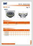130 SANT n w 7J n 7J ft Xr:75- EF01 tSllZlft I MILLING TOOLS Indexable milling tools 7JW Insort 0/ LNE32 534 TL60M4X10 T15T a : K 7Jnaa r 1467IK- Note: The ins Каталог SANT 2016 Металлорежущий инструмент со сменными режущими пластинами Токарные резцы с СРП Расточные оправки Резьбовые державки Торцевые фрезы Корпусные сверла Стр. 124
