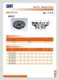 137 SANT n 7> n ffiftJJft Kr:75 EF07 mu - MILLING TOOLS Indexable milling tools O ffl) SNMX1205XTN il : Nolo: Tho insort is Taogutoc brand 7JK tT Insorl Scrow Каталог SANT 2016 Металлорежущий инструмент со сменными режущими пластинами Токарные резцы с СРП Расточные оправки Резьбовые державки Торцевые фрезы Корпусные сверла Стр. 131
