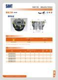 138 SANT n w 7J n Kr:90 PF02 Spare part 7JK Insert 7JK t7 Insert Sere iSf Wrenc' SEET09T3D6PER TL60M3X7 3W: K 7)Ktt a IKB7)K Not : The mseri i ct brand T08T Каталог SANT 2016 Металлорежущий инструмент со сменными режущими пластинами Токарные резцы с СРП Расточные оправки Резьбовые державки Торцевые фрезы Корпусные сверла Стр. 132