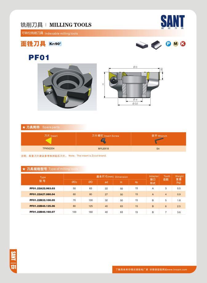 139 ttSITM I MILLING TOOLS SANT tf W 71 M C ll ‘ ' ' '-‘I Vj jls ffiffcJJft Kr:90- O m (3 PF01 7) ft insert 7IJt t7 Insert Screw m&m TPKN2204 MYL8X18 S4 3W: No Каталог SANT 2016 Металлорежущий инструмент со сменными режущими пластинами Токарные резцы с СРП Расточные оправки Резьбовые державки Торцевые фрезы Корпусные сверла Стр. 133