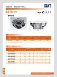 144 mm MILLING TOOLS indexable milling tools SlftJIJi PF04 Kr:90° SANT R W 71 OlO R290-12T308 S12BSX SMD508 TL60M35X10 T15T a : K 7JK a dmttftfiW7)K,N0t0: Th m Каталог SANT 2016 Металлорежущий инструмент со сменными режущими пластинами Токарные резцы с СРП Расточные оправки Резьбовые державки Торцевые фрезы Корпусные сверла Стр. 138