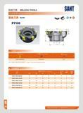 148 mm MILLING TOOLS °JR 2tJW )7DJ8 Indexable m&7im Kr:90 PF08 SANT R 71 H ° ” ° INMX170808PNSR TL60U4X12 T15T aW, Nol : The insert is Sumitomo bona Typo 00 00 Каталог SANT 2016 Металлорежущий инструмент со сменными режущими пластинами Токарные резцы с СРП Расточные оправки Резьбовые державки Торцевые фрезы Корпусные сверла Стр. 142