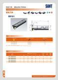 150 mm MILLING TOOLS °JR 2tJW )7DJ8 Indexable Sit 7 A RF01 SANT n n 7i it °M° 7S I , jop H X) 7)flWtt Spare pans 71K i, n 1S81 77>t tT Insert Sc ew Wj IS Wrenc Каталог SANT 2016 Металлорежущий инструмент со сменными режущими пластинами Токарные резцы с СРП Расточные оправки Резьбовые державки Торцевые фрезы Корпусные сверла Стр. 144