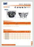 160 SANT Kr:90° PE04 Iftl'UZIM I MILLING TOOLS milling tools SJRGHJWJZJK TJAWtt 71K Insert 7lK t7 Insort Screw ffi-f Wronch o- ' LDDD1504GQ TL60M3 5X12 T15T K Каталог SANT 2016 Металлорежущий инструмент со сменными режущими пластинами Токарные резцы с СРП Расточные оправки Резьбовые державки Торцевые фрезы Корпусные сверла Стр. 154
