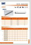 179 SANT n w 7J n RB03 mu - MILLING TOOLS BJRC2SWJ7DK Diameter Q 7JK Insort 7JK tT Insert Screw e 12 ZOHX1203 I70M4X10TT T15 C 16 ZOHX1604 I70MSX12TT T20 C 20 Каталог SANT 2016 Металлорежущий инструмент со сменными режущими пластинами Токарные резцы с СРП Расточные оправки Резьбовые державки Торцевые фрезы Корпусные сверла Стр. 173