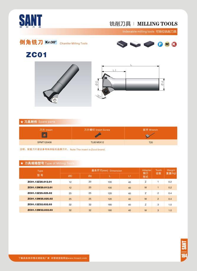 191 SANT Kr:30 Chamfer Milling Tools ZC01 mu - MILLING TOOLS Indexable milling tools Q M 7JK Insert 03 SPMT120408 TL60M5X12 T20 a : AitTmitttMaillttCaMTJK Noto Каталог SANT 2016 Металлорежущий инструмент со сменными режущими пластинами Токарные резцы с СРП Расточные оправки Резьбовые державки Торцевые фрезы Корпусные сверла Стр. 185