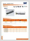 192 mm MILLING TOOLS SANT P IB 71 °J4 G2SVJ J7DK Indexable milling loots XK01 ;j ’ I 7JK insert 8 7)KWtT Insert Screw 1 & ip- SOMT09T3-DM TL6OM3 5X0 L60M4Xiq W Каталог SANT 2016 Металлорежущий инструмент со сменными режущими пластинами Токарные резцы с СРП Расточные оправки Резьбовые державки Торцевые фрезы Корпусные сверла Стр. 186