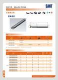 194 mm MILLING TOOLS SANT P IB 71 °J4 G2SVJ J7DK Indexable milling loots XK02 1 71 ln itil 7J fttttT Insurt Scm BiIIt7CU'nomaS<ro / /l ni>yn o r\ rn 1 gwivn Ml Каталог SANT 2016 Металлорежущий инструмент со сменными режущими пластинами Токарные резцы с СРП Расточные оправки Резьбовые державки Торцевые фрезы Корпусные сверла Стр. 188