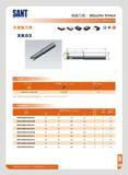 196 SANT n 7> n XK03 mm- MILLING TOOLS Indexable milling tools Q M O ik 7JK Insert a 73K tI Insert Screw ' WNMX09T316ZNN-MM TL60M3X7 T10 it : K 7IKHa R <F 7)K Каталог SANT 2016 Металлорежущий инструмент со сменными режущими пластинами Токарные резцы с СРП Расточные оправки Резьбовые державки Торцевые фрезы Корпусные сверла Стр. 190