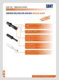 206 ttSUZIM DRILLING TOOLS 7LBQI7DH Hole-machining Tools SANT UD20/25/30/35/40/50 SrSSTLttS I Using highly-sirength special steel and surface 2 fUMCH 2 The spa Каталог SANT 2016 Металлорежущий инструмент со сменными режущими пластинами Токарные резцы с СРП Расточные оправки Резьбовые державки Торцевые фрезы Корпусные сверла Стр. 200