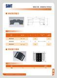 233 SANT SBTH BORING TOOLS JUMIZJS Type tfMSH CD H Kn fe-holder 7) Weight <xg> DR E100 300 C 200 - C 300 194 36 DR E100 400 C 300 - C 400 74 79 DR UDODOaE100 U Каталог SANT 2016 Металлорежущий инструмент со сменными режущими пластинами Токарные резцы с СРП Расточные оправки Резьбовые державки Торцевые фрезы Корпусные сверла Стр. 227