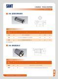 243 SANT IRSSttl TOOL SYSTEM Spring collet Cat No C20 C32 20 32 C42 42 i > 6 8 10 12,115 H5 6J 16 3 4 5 6 8 10 12jl5 h5 6jl6 19 20 1 24 125 6 8 10 12, i5ll56 l Каталог SANT 2016 Металлорежущий инструмент со сменными режущими пластинами Токарные резцы с СРП Расточные оправки Резьбовые державки Торцевые фрезы Корпусные сверла Стр. 237