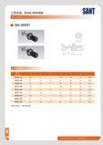 244 TOOL SYSTEM SANT J5IJ Pull stud 306-fifTBT 1 B i Cal No D d1 d2 D3 L 11 BT30-45 16 5 11 7 12 5 42 23 M12 BT40-45 23 15 10 17 60 35 M16 BT50-45' 38 23 17 25 Каталог SANT 2016 Металлорежущий инструмент со сменными режущими пластинами Токарные резцы с СРП Расточные оправки Резьбовые державки Торцевые фрезы Корпусные сверла Стр. 238