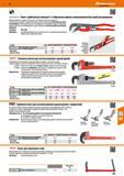 793 Ключ трубный рычажный с S-образным зевом и механизмом быстрой регулировки Шведская форма, с узким, отогнутым на 45° зевом Полностью кован Каталог HOFFMANN GROUP 2017 Ручной слесарно-монтажный и контрольно-измерительный инструмент для производственных предприятиий и служб сервиса Инвентарь Стр. 793