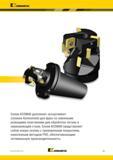 315 Фрезерный твердый сплав Kennametal KCSM40 дополняет ассортимент инструментальных материалов для фрез со сменными режущими пластинами для обр Каталог KENNAMETAL 2017 Новый режущий инструмент и инструментальные системы для металлорежущих промышленных станков и комплексов Стр. E21