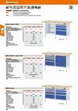 168 Hoffmann Group 47 ja 100 kg 1200 kg 8501 1 t Auarant KOMPAKT-L workbenches Colour: Note: jpnn Body RAL 7035 light grey, drawers and doors RAL 500 Каталог HOFFMANN GROUP 2016 Производственная мебель для работы хранения и транспортировки в условиях промышленных предприятий и сервисных мастерских Вер. 47 ENG Стр. 168