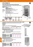 502 Hoffmann Group 47 150 kg 25 25 Inclined shelf racking with divider guides and lateral guides T-profile frames and storage shelves galvanised Avai Каталог HOFFMANN GROUP 2016 Производственная мебель для работы хранения и транспортировки в условиях промышленных предприятий и сервисных мастерских Вер. 47 ENG Стр. 502