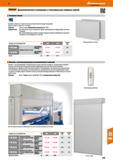 579 Hoffmann Group Боковые стенки Боковая стенка из 2 стальных листов, которые крепятся друг над другом Крепеж входит в комплект поставки Окраска: Св Каталог HOFFMANN GROUP 2017 Мебель производственная Промышленные системы хранения Рабочие места Верстаки Автоматизированные шкафы Складское оборудование Стр. 579