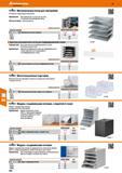 442 Hoffmann Group 48 Металлические лотки для сортировки Из металла с порошковым покрытием Применение: Для размещения на стене или на столе С полоска Каталог HOFFMANN GROUP 2017 Мебель производственная Промышленные системы хранения Рабочие места Верстаки Автоматизированные шкафы Складское оборудование Стр. 442