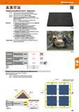 447 48 Hoffmann Group Коврики для рабочего места - модульные 96 4565 - 100% натуральный каучук, не стоек к маслам (при длительном использовании в кон Каталог HOFFMANN GROUP 2017 Мебель производственная Промышленные системы хранения Рабочие места Верстаки Автоматизированные шкафы Складское оборудование Стр. 447