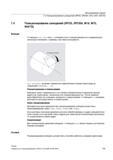 135 Шпиндель может перемещаться и по своему определенному в машинных данных адресу как траекторная синхронная или позиционирующая ось После указ Справочник SIEMENS 2012 Пользователя Основы программирования стоек ЧПУ Sinumerik 840D sl 828D Металлообрабатывающее оборудование Стр. 135