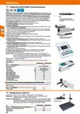 262 Hoffmann Group 51 Профилометр MarSurf M400 с безопорным щупом Профилометр с безопорным щупом и автоматической установкой нуля для прецизионного и Каталог HOFFMANN GROUP 2020 Измерительный и ручной инструмент Инвентарь Абразивы Шлифовальные и отрезные круги Электроинструмент Пневмоинструмент Штангенциркули Стр. 262