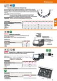 51 Hoffmann Group 51 nKN Норма Я Cal Hgrt'g Большие прецизионные микрометры Диапазон измерения мм 100-200 I 200-300 I 300-400 I 400-500 I 500-600 I Каталог HOFFMANN GROUP 2020 Измерительный и ручной инструмент Инвентарь Абразивы Шлифовальные и отрезные круги Электроинструмент Пневмоинструмент Штангенциркули Стр. 51