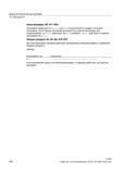 426 Если главная программа вызывается из другой программы (как подпрограмма) то м2 M30 действует как M17 и наоборот т е M17 действует в главной Справочник SIEMENS 2012 Пользователя Основы программирования стоек ЧПУ Sinumerik 840D sl 828D Металлообрабатывающее оборудование Стр. 426