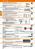 190 Шаблон для токарных и резьбовых резцов Из стали; с регулируемым упором 0 - 30° и приклёпанной стрелкой для контроля заднего угла С подпис Каталог HOFFMANN GROUP 2017 Ручной слесарно-монтажный и контрольно-измерительный инструмент для производственных предприятиий и служб сервиса Инвентарь Стр. 190