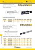 1922 Фрезы Kennametal для профильной обработки KDMT -7 Концевые фрезы с плоским торцом и обратным конусом для чистовой обработки В наличии имеются фрезы ди Мастер-каталог KENNAMETAL 2013 Металлорежущий инструмент Точение Обработка отверстий Фрезерование Стр. R82