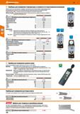 188 Удобные простые в обслуживании приборы с высококачественными датчиками характеризующимися долговременной стабильностью показаний Каталог HOFFMANN GROUP 2018 Инструмент ручной Слесарный и механизированный Измерительные приборы и инструменты Производственный инвентарь Стр. 188