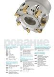 337 Фрезы для обработки пресс форм HFE GBE BRE HAVE O-Ring cutter Технические характеристики фасонных фрез E233 Фрезы для обработки Т-образных пазов Фрезы для Каталог KORLOY 2013 Металлорежущий инструмент Точение Фрезерование Сверление Инструментальная оснастка Стр. 