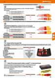 613 С рукояткой Kraftform, полностью изолированные (электромонтажные отвёртки) юоо v Жало с уменьшенным 0, полностью изолированное до 10ОО В по Каталог HOFFMANN GROUP 2018 Инструмент ручной Слесарный и механизированный Измерительные приборы и инструменты Производственный инвентарь Стр. 613