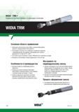 292 V \ WIDIA TRM Развёртки Top Ream Modular со сменными головками WIDIA TRM 7 Основная область применения Удельный съем металла сопоставим с показат Каталог WIDIA 2017 Режущий инструмент для обработки отверстий на металлорежущих станках Твердосплавные сверла Пластины Развертки Расточные головки с СРП Стр. W36
