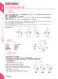 110 NBH2084 NBH2084 Micro-Boring Head Manuals % Operating Instructions Jf-fiBnSTJ ill sH lilt iji IE ° iTmrngmiift (ah bh cun i : (u) £ =: ins ( H ih Каталог DEREK 2017 Инструмент металлорежущий и станочная оснастка Фрезы концевые твердосплавные и с режущими сменными пластинами Резцы Державки Расточные головки Стр. A78