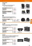 685 51 ХЬ Hoffmann Group Сумка электрика fx m Сумка из кожи, края усилены алюминиевыми уголками Дно защищено ножками Откидная крышка, внутри с прозра Каталог HOFFMANN GROUP 2020 Измерительный и ручной инструмент Инвентарь Абразивы Шлифовальные и отрезные круги Электроинструмент Пневмоинструмент Штангенциркули Стр. 685