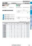 1123 Концевые фрезы Mitsubishi Materials по металлу SOLID END MILLS Каталог MITSUBISHI 2018 Инструмент для станков Пластины сменные режущие Фрезы концевые твердосплавные и сборные с СРП Сверла спиральные Резцы токарные Державки Стр. 1123