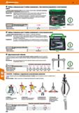878 Набор съёмников для 2 глубин зажимания, с быстрой регулировкой, в пластиковом кейсе С тонкими захватными рычагами для узких зазоров и барашк Каталог HOFFMANN GROUP 2018 Инструмент ручной Слесарный и механизированный Измерительные приборы и инструменты Производственный инвентарь Стр. 878