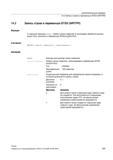 429 Любая строка символов записываемая в переменную BTSS progProtText Тип STRING Максимальная 128 символов длина Опциональный параметр для опред Справочник SIEMENS 2012 Пользователя Основы программирования стоек ЧПУ Sinumerik 840D sl 828D Металлообрабатывающее оборудование Стр. 429