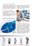 7 Немецкая компания Knipex разрабатывает и выпускает инструменты для профессионального использования в самых разных областях Вы должны быть уверены в своем инструменте Каталог KNIPEX 2014 Профессиональный ручной инструмент для удаления изоляции Плоскогубцы Кусачки Ножницы Клещи Бокорезы Стр. 