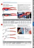 113 Клещи трубные Knipex Губки S-образной формы с быстрой регулировкой быстрая и точная регулировка раствора губок прямо на детали простым нажатием кнопки работа с эконо Каталог KNIPEX 2014 Профессиональный ручной инструмент для удаления изоляции Плоскогубцы Кусачки Ножницы Клещи Бокорезы Стр. 113