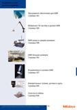 583 Координатно-измерительные машины Mitutoyo различных типов и размеров Мобильные Ручные Малых средних больших габаритов Оснастка и кабины Измерительные головки да Каталог MITUTOYO 2014 Измерительный инструмент и приборы Стр. 581