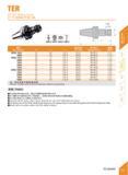 145 TER BT-TER Tapping Chuck mm Specification D Li L Suit collet Tapping capacity Ww Weight BT30- TER16 28 80 128 4 ER16 M3-M12 0 61 TER20 34 90 138 Каталог DEREK 2017 Инструмент металлорежущий и станочная оснастка Фрезы концевые твердосплавные и с режущими сменными пластинами Резцы Державки Расточные головки Стр. B33